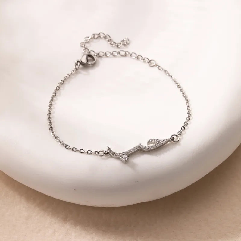 Noor Script Armband